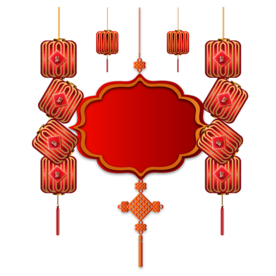 新年海报背景元素PNG素材