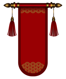 新年海报背景元素PNG素材