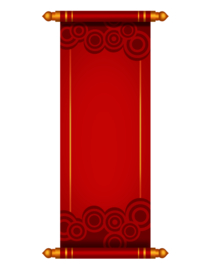 新年海报背景元素PNG素材