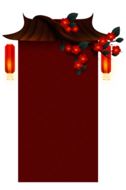 新年海报背景元素PNG素材