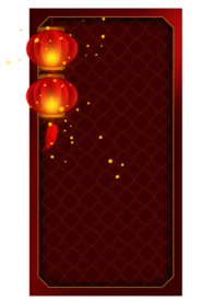 新年海报背景元素PNG素材