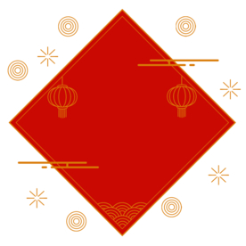新年海报背景元素PNG素材