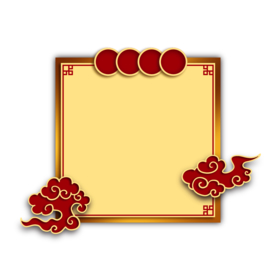 新年海报背景元素PNG素材