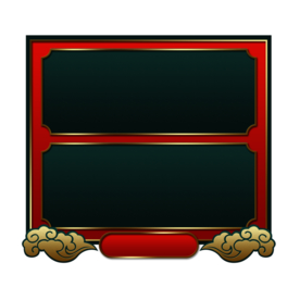 新年海报背景元素PNG素材