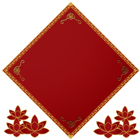 新年海报背景元素PNG素材