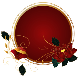 新年海报背景元素PNG素材