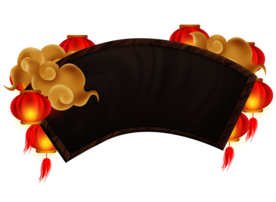 新年海报背景元素PNG素材