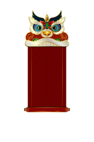 新年海报背景元素PNG素材