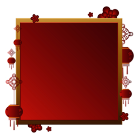 新年海报背景元素PNG素材