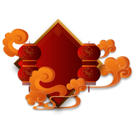 新年海报背景元素PNG素材