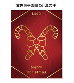 红色底圣诞元素贺卡海报