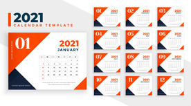 2021日历