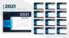 2021日历