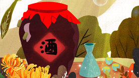 重阳节