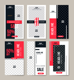 折扣海报合集