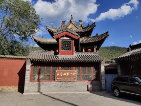 五台山第一钟钟楼摄影