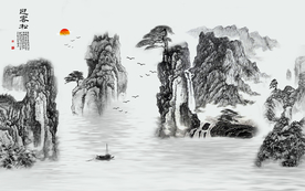迎客松山水画