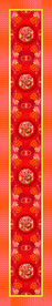 中式婚礼地毯