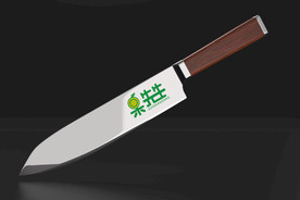 生鲜水果刀样机