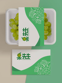 生鲜包装盒打包盒样机