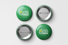 生鲜胸牌胸章样机