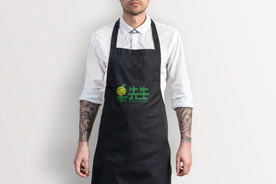 生鲜厨房围裙样机