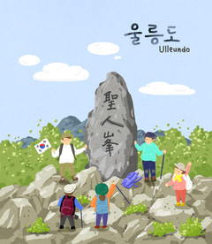 创意旅游海报图片