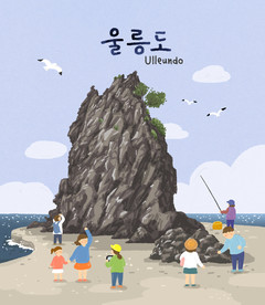 创意旅游海报图片