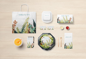 日本料理VI套装样机