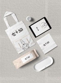 日本料理VI套装样机