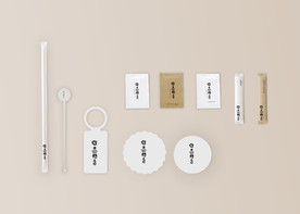 民宿酒店套装VI样机