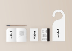 民宿酒店套装VI样机