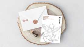 民宿酒店套装VI样机