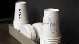 中国风民宿酒店套装VI样机