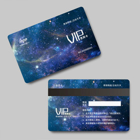 vip会员卡