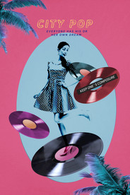 创意旅游海报图片