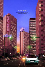 创意旅游海报图片