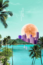 创意旅游海报图片