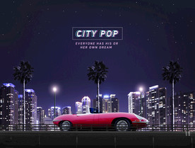 创意旅游海报图片