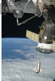 航天器 载人火箭