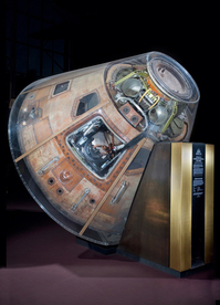 航天器 载人火箭