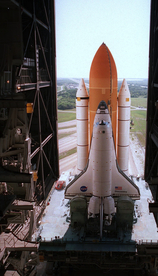 航天器 载人火箭 航天科技