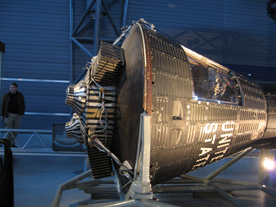 航天器 载人火箭 航天科技