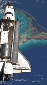 航天器 载人火箭 航天科技