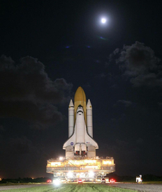 航天器 载人火箭 航天科技