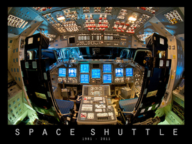 航天器 载人火箭 航天科技