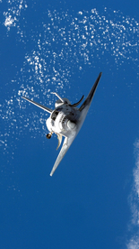 航天器 载人火箭 航天科技