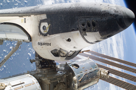 航天器 载人火箭 航天科技