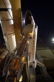 航天器 载人火箭 航天科技