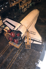 航天器 载人火箭 航天科技